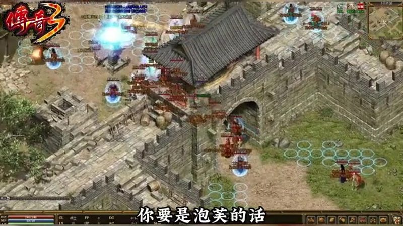 1.76单职业道士在战斗时获胜的攻略有哪些？